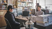 미스티