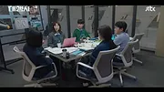 Agency