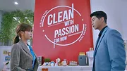 Clean With Passion for Now