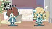 CAROLE & TUESDAY