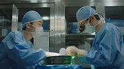 Hospital Playlist