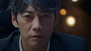 Okura
