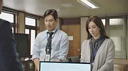 Diary of a Prosecutor