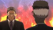 KENGAN ASHURA