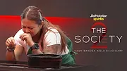 The Society