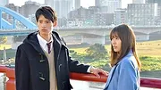 中学聖日記