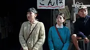 まんぷく