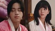 The Tale of Nokdu