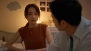I Am Married...But!