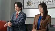 ISHIKO and HANEO: You're Suing Me?