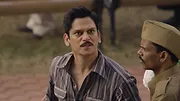 मटका किंग