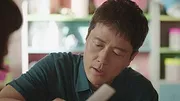 The Wind Blows