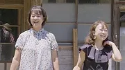 Love Village