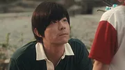 Forget You Not