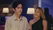 Love Is Never Gone