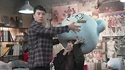 YG Future Strategy Office
