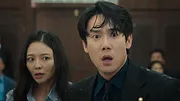 Phantom Lawyer