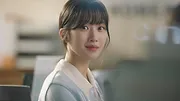 The Interest of Love