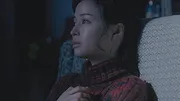Asura