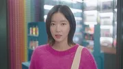 My ID is Gangnam Beauty