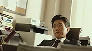 Law School