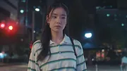 Dynamite Kiss
