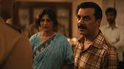 राख