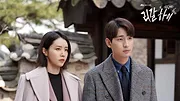 리갈하이