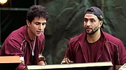 अलायन्स