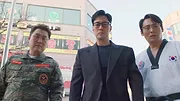 Agent Kim Reactivated