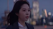 Unlock My Boss
