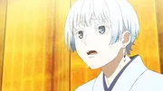 Akane-Banashi
