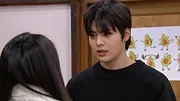 오! 삼광빌라!