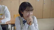 A Love So Beautiful (Korean)