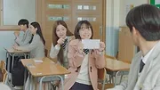 A Love So Beautiful (Korean)