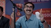 द पिरामिड स्कीम