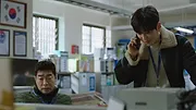 The Good Detective