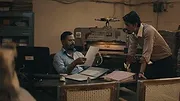 Jamtara