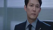Chief of Staff