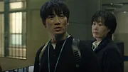 Connextion (2024)