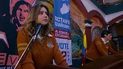 La primera vez