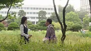 My ID is Gangnam Beauty