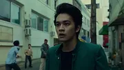 Yu Yu Hakusho