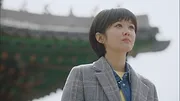 The Last Empress