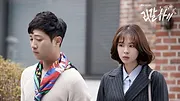 리갈하이