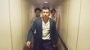 Nowhere Man