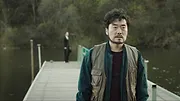 SKY Castle