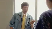 あなたの番です