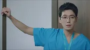 Hospital Playlist