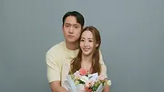 Love in Contract